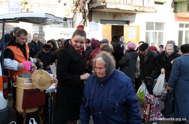 благодарность благодарность