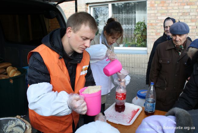 помощь людям помощь людям