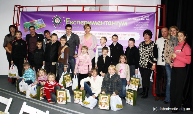 праздник +для детей праздник +для детей