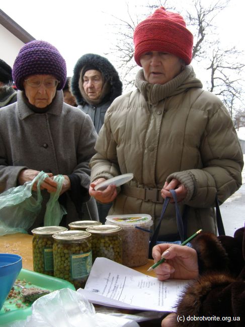 Благотворительность в Киеве Благотворительность в Киеве