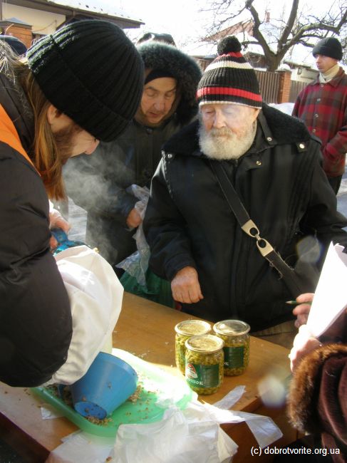 Забота о стариках Забота о стариках