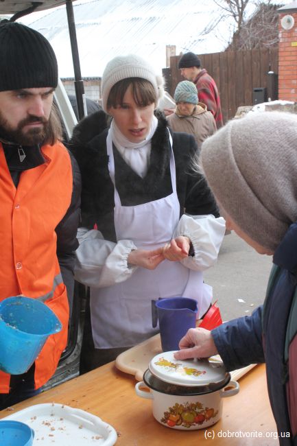 Милосердие и сострадание