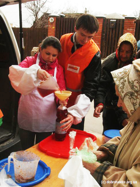 Волонтёры Волонтёры