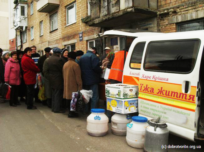 Пища жизни на Украине Пища жизни на Украине