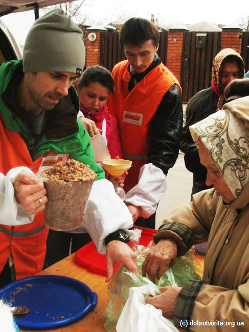 Пища жизни Пища жизни