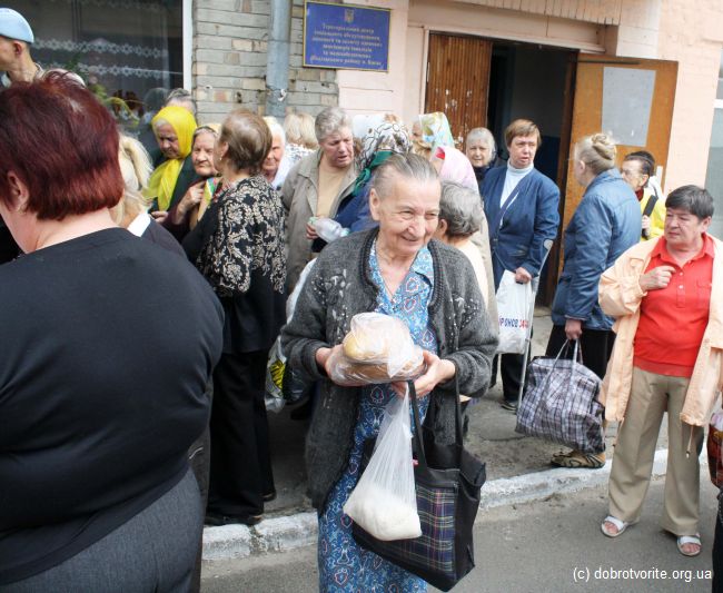 благотворительность в Киеве благотворительность в Киеве