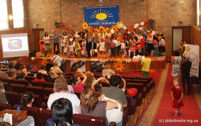 праздник для детей праздник для детей