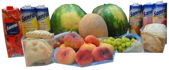 витамины витамины