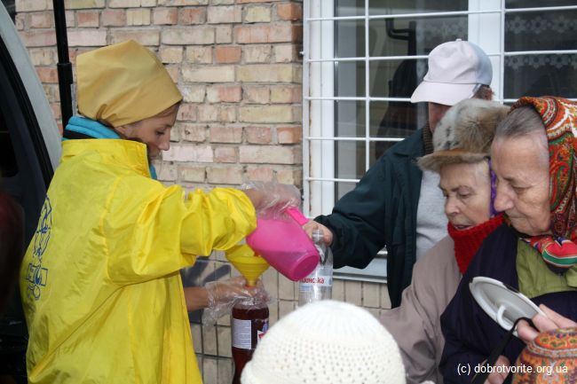 Пища жизни Киев Пища жизни Киев