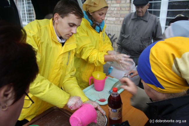 Food for life Food for life