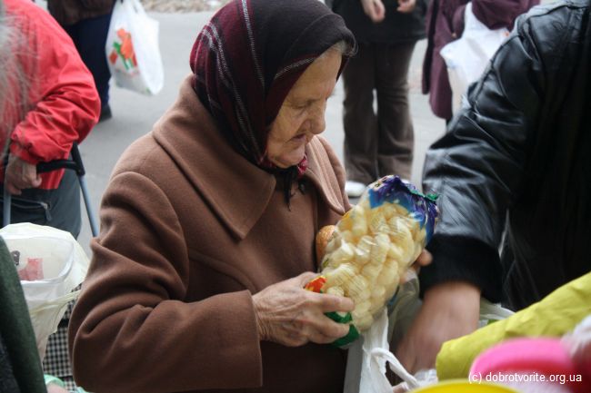 hilanthropy in Ukraine hilanthropy in Ukraine