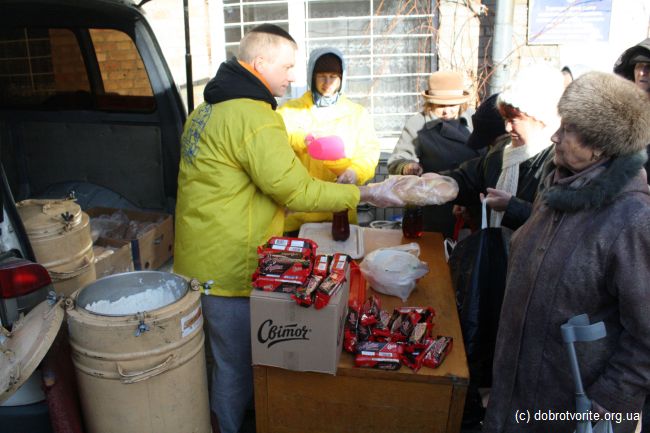 День инвалида 2013 День инвалида 2013