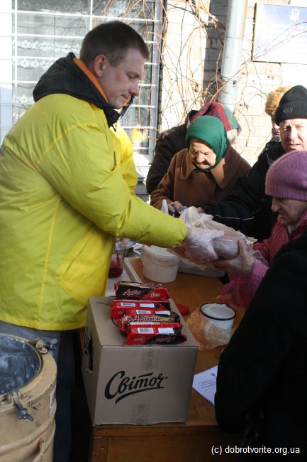день инвалида день инвалида