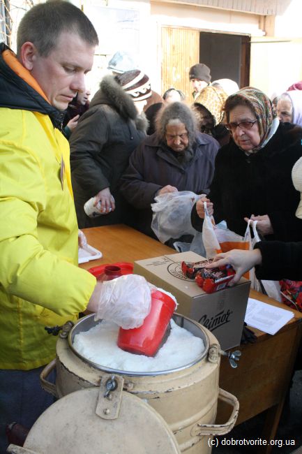 Пища жизни Киев Пища жизни Киев