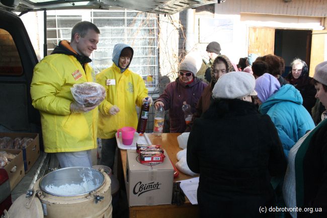 волонтёры волонтёры