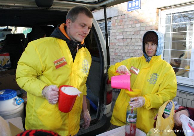 волонтёры волонтёры