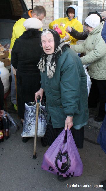 день инвалидов 2013 день инвалидов 2013