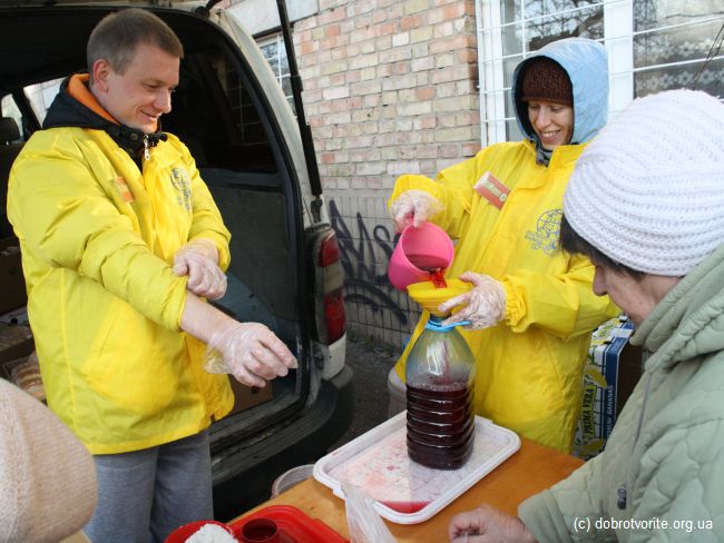 Харе Кришна Пища жизни Харе Кришна Пища жизни