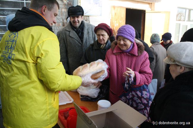 международный день инвалидов международный день инвалидов
