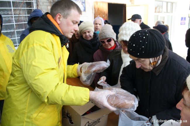 благотворительность в Украине благотворительность в Украине