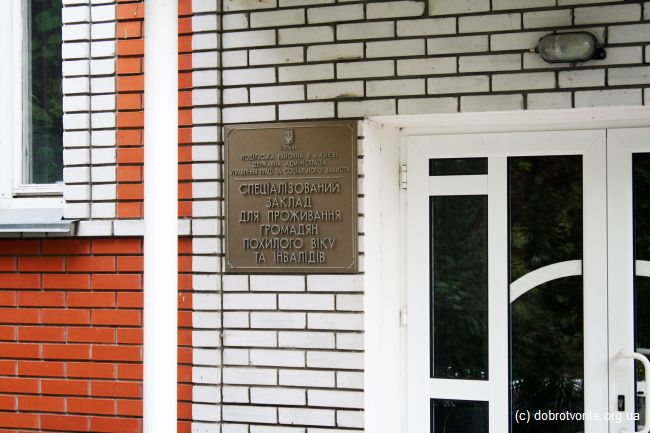 Deny Nezavisimosti-1036-01