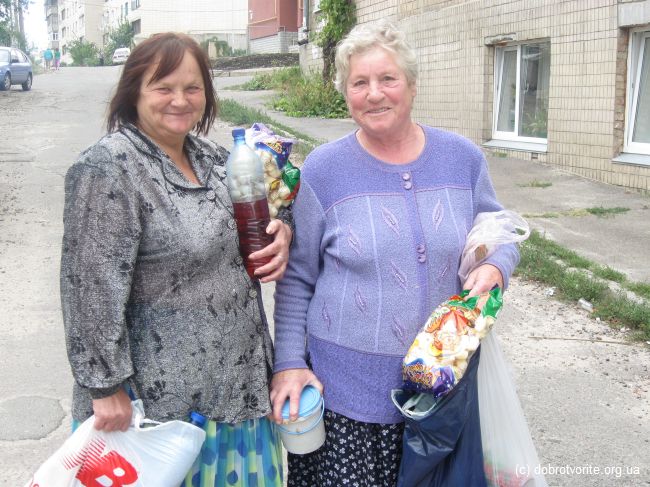 счастье happiness