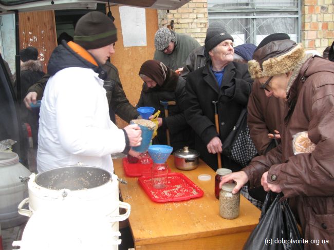Помощь инвалидам Помощь инвалидам