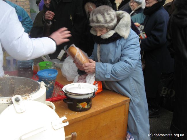 Хлеб наш насущный дай нам Хлеб наш насущный дай нам