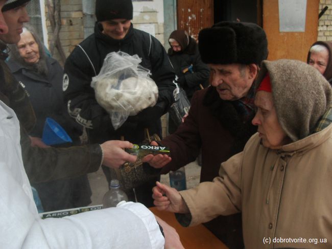 День защитника отечества День защитника отечества