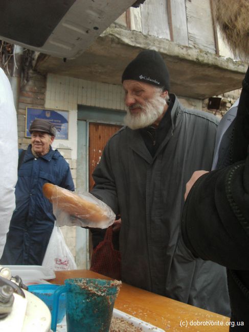 Помощь на День Защитника Отечества Помощь на День Защитника Отечества