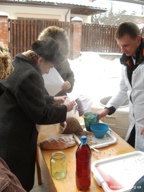 Помощь малоимущим киевлянам Помощь малоимущим киевлянам