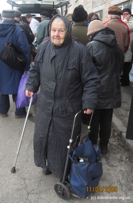 Татьяна Петровна Марченко