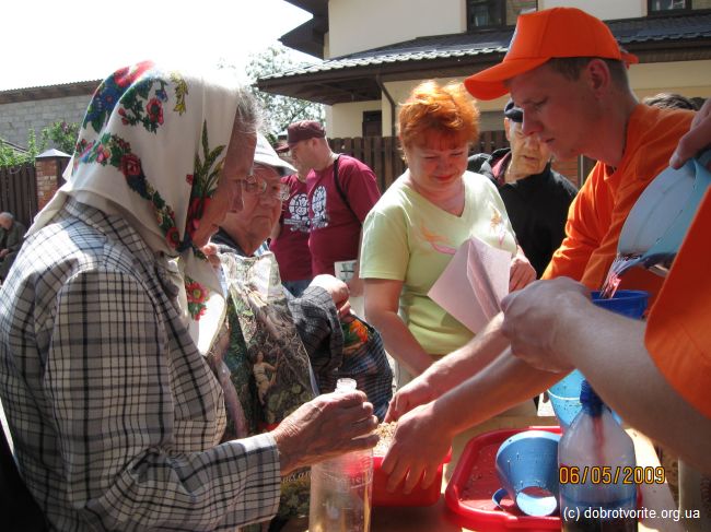 Подарки к празднику Подарки к празднику