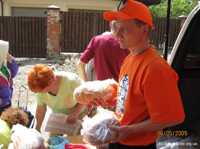 Бесплатный хлеб Бесплатный хлеб