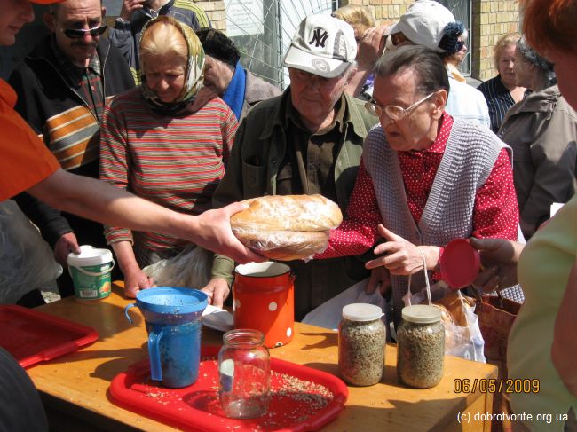 Пища жизни Пища жизни