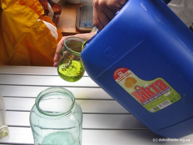 Бесплатная раздача моющих средств