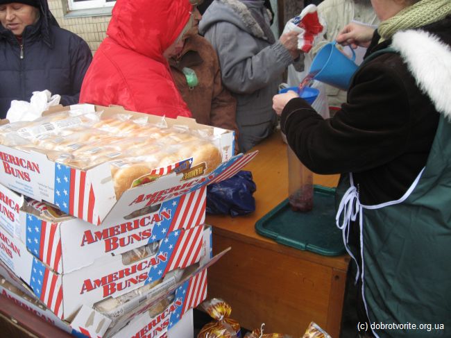 Бургеры в подарок! Бургеры в подарок!
