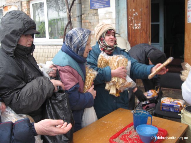 Пусть не будет голодных! Пусть не будет голодных!