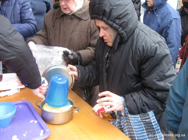 Помощь малоимущим людям Помощь малоимущим людям