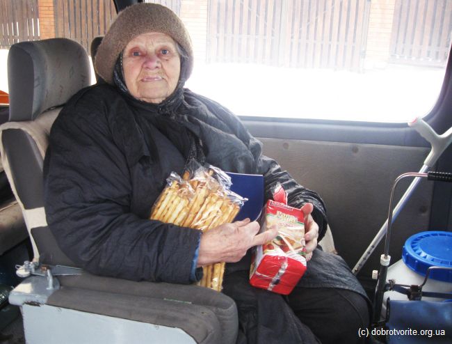 Благотворительность в Киеве