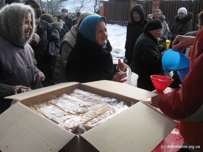 Free distribution of food Free distribution of food