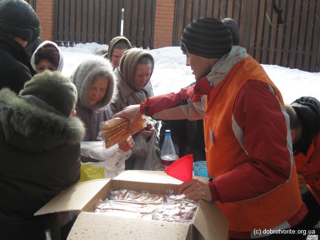 Благотворительные организации Киева  Благотворительные организации Киева