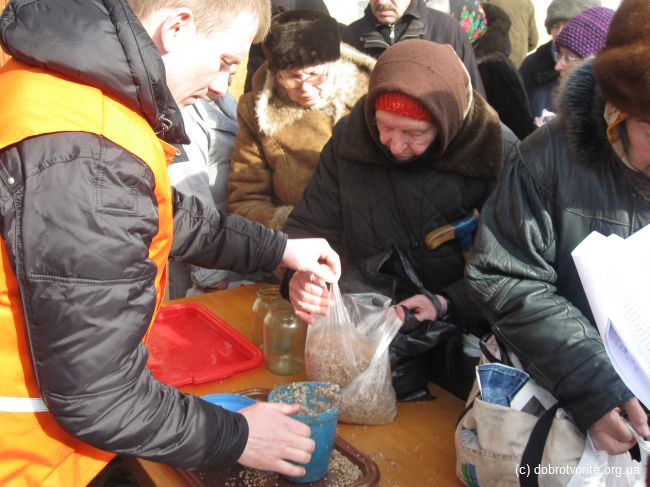 Любовь и милосердие Любовь и милосердие