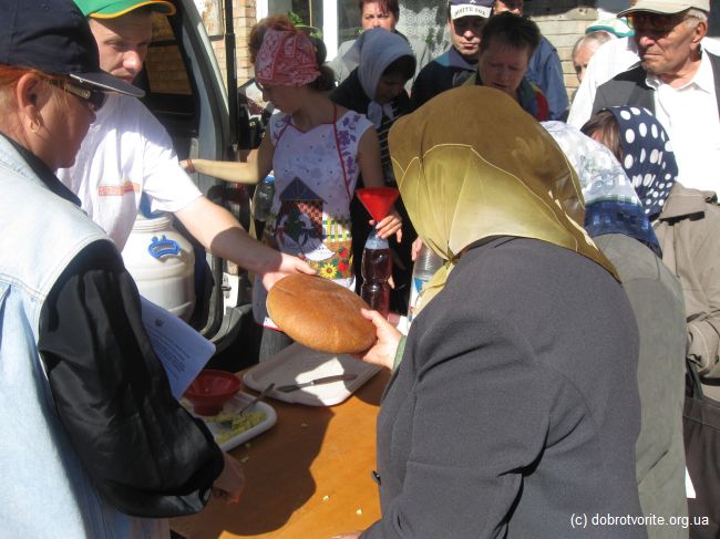 Украинский хлеб Ukrainian-bread